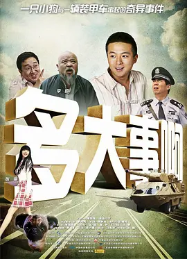 国内精品视频在线播放一区